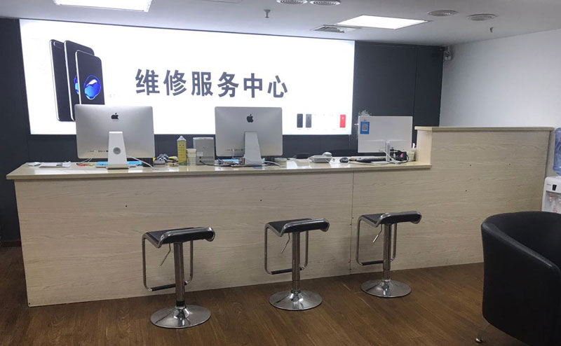 北流上饶苹果手机售后维修点地址电话信息