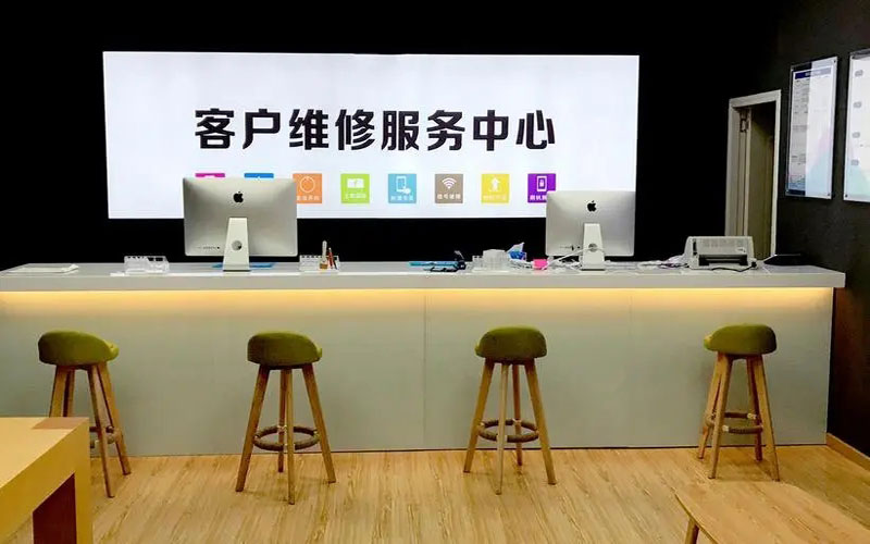 北流苹果手机维修点地址电话信息